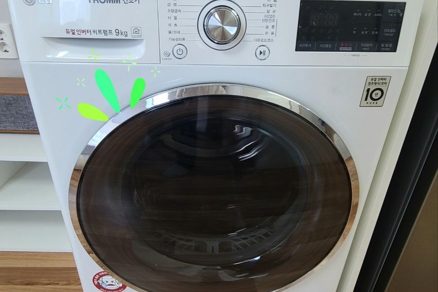 서면더블역세권아늑NO5 2번째 이미지