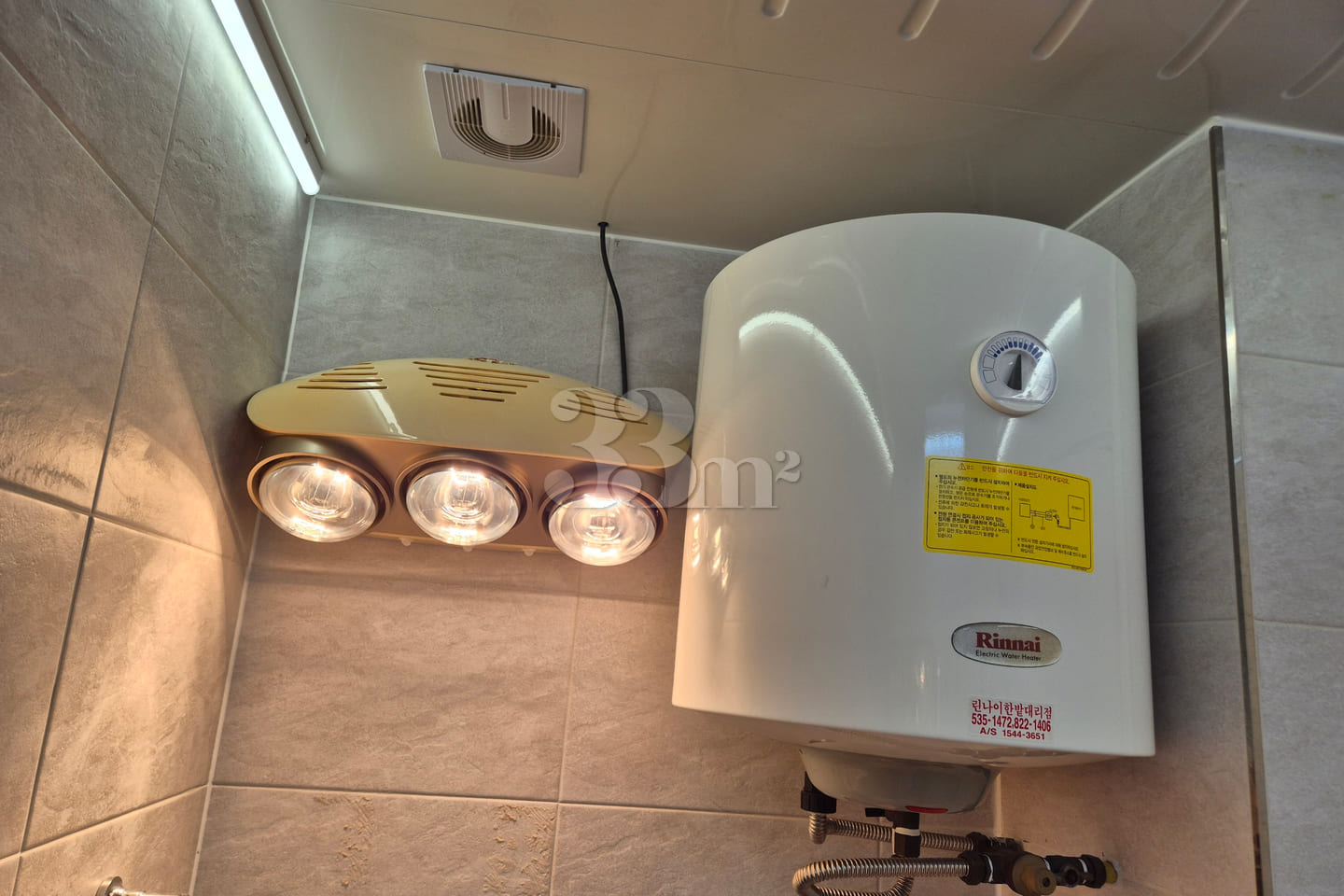 Pet ceiling fan queen bed bidet dryer 13th image