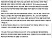 신축 풀옵션 오피스텔M 14번째 이미지