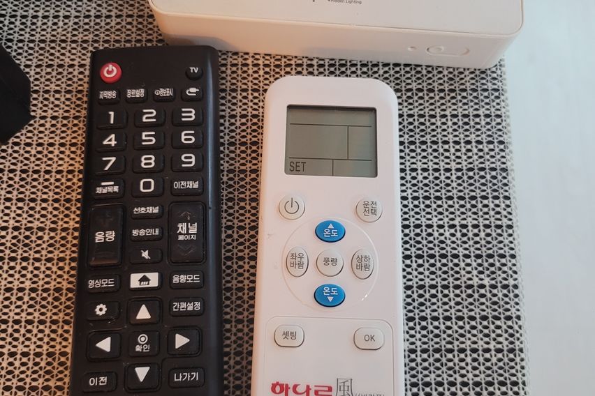 풀옵션☆로암하우스2