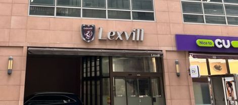 🔥잠실 꿀잠포근호텔식