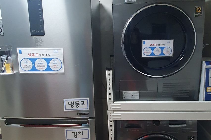 분당 오리역 410호