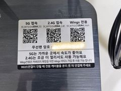 웰700플러스B 13번째 이미지