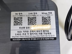 Well 700 Plus B 13th image