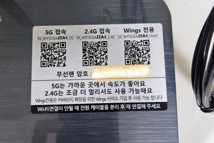 웰700플러스B 13번째 이미지