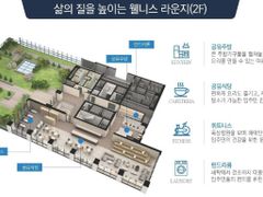 가산 모비우스타워 원룸 12번째 이미지