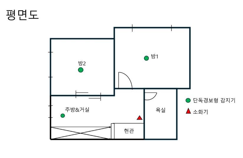 대명역 넓은 쓰리룸#1