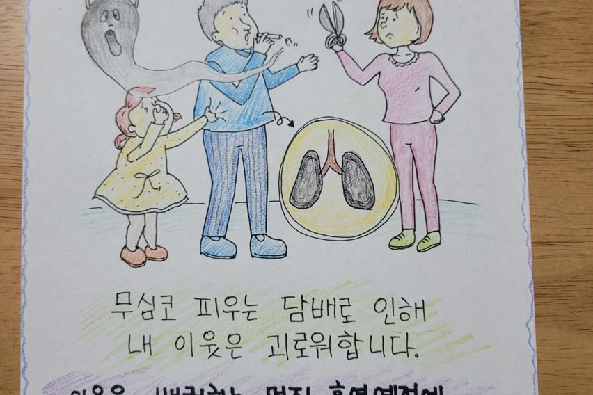 원주세브란스201