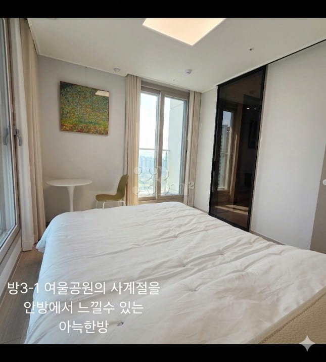 동탄역신축 쓰리룸풀옵션 2번째 이미지