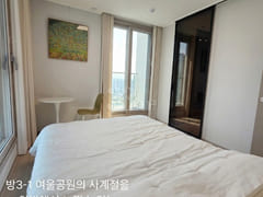 동탄역신축 쓰리룸풀옵션 2번째 이미지