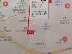 인하대역/송도공항 2룸 18번째 이미지
