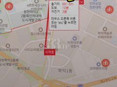 인하대역/송도공항 2룸 18번째 이미지