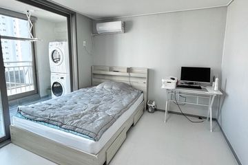 아늑한공간