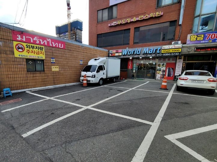 더스테이파주 303호