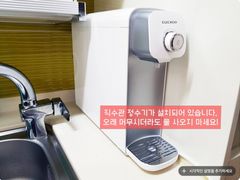 유성온천역 케이타운1 3번째 이미지