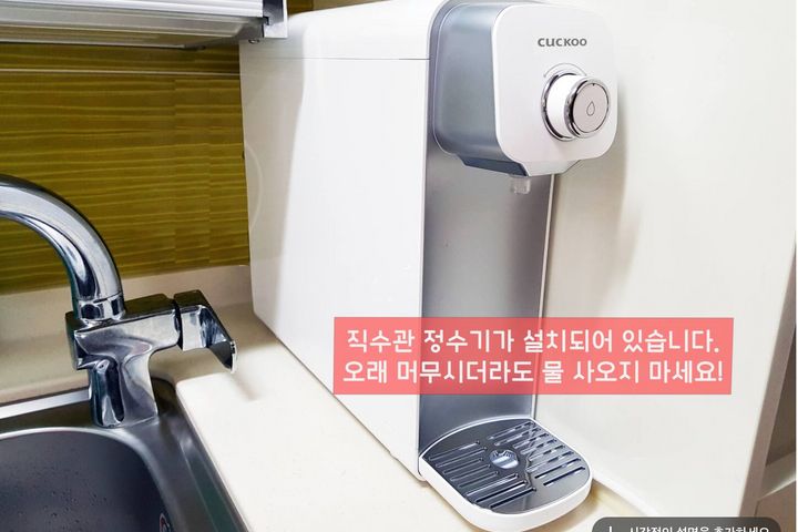 유성온천역 케이타운1 3번째 이미지