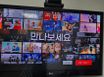 부평 단기임대 원룸텔  10번째 이미지