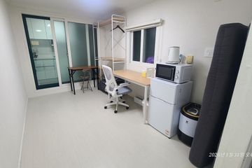 강남빌라 5층
