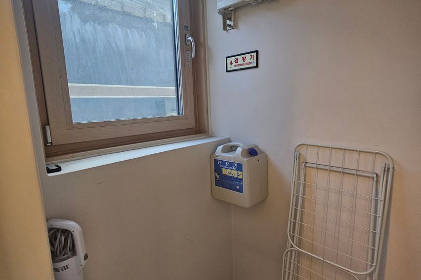 삼성동한양립스아파트