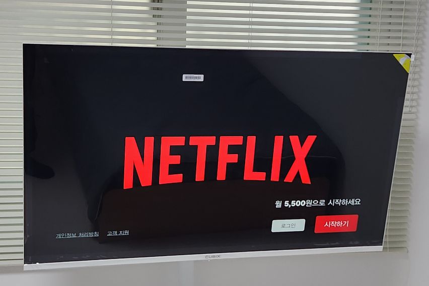 수곡동산남동분평동투베이 16번째 이미지