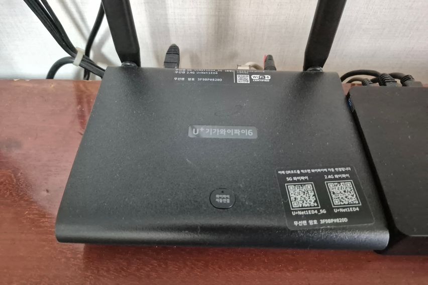 가장 아늑하고 넓은방 3번째 이미지