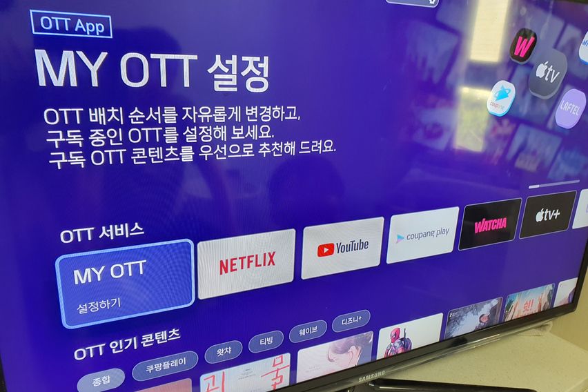 대구역동성로뻥뷰전망풀옵 12번째 이미지