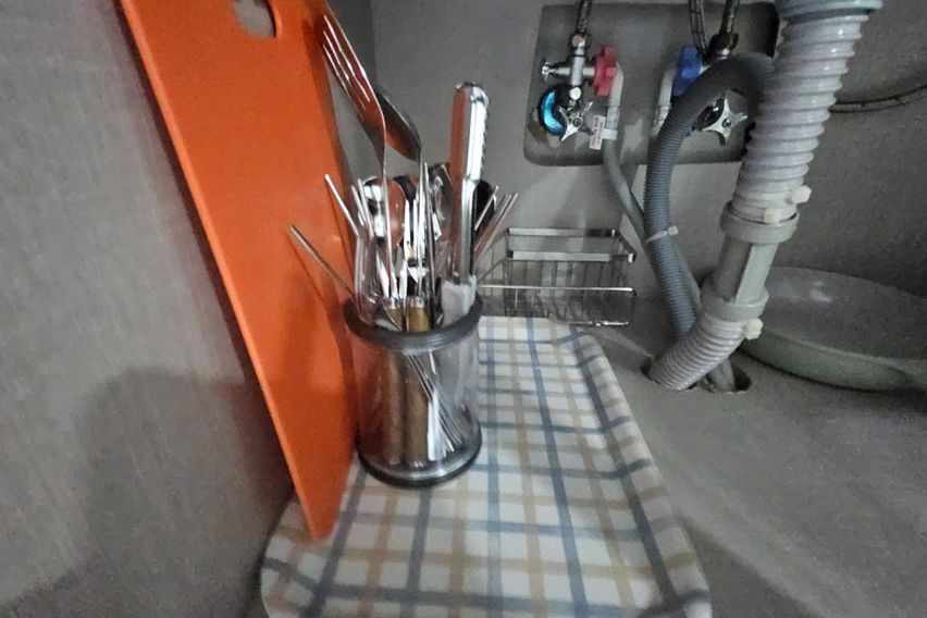 별똥별하우스 왕길동