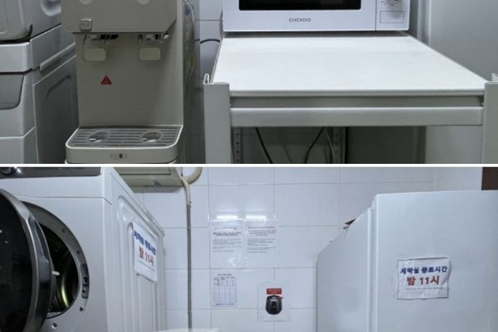 안산중앙역 도보5분 방 15번째 이미지