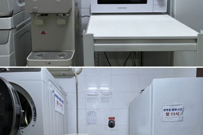 안산중앙역 넓은방