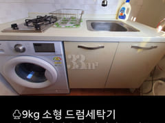 Studio apartment, 15 minutes from Yeungnam Un 7th image