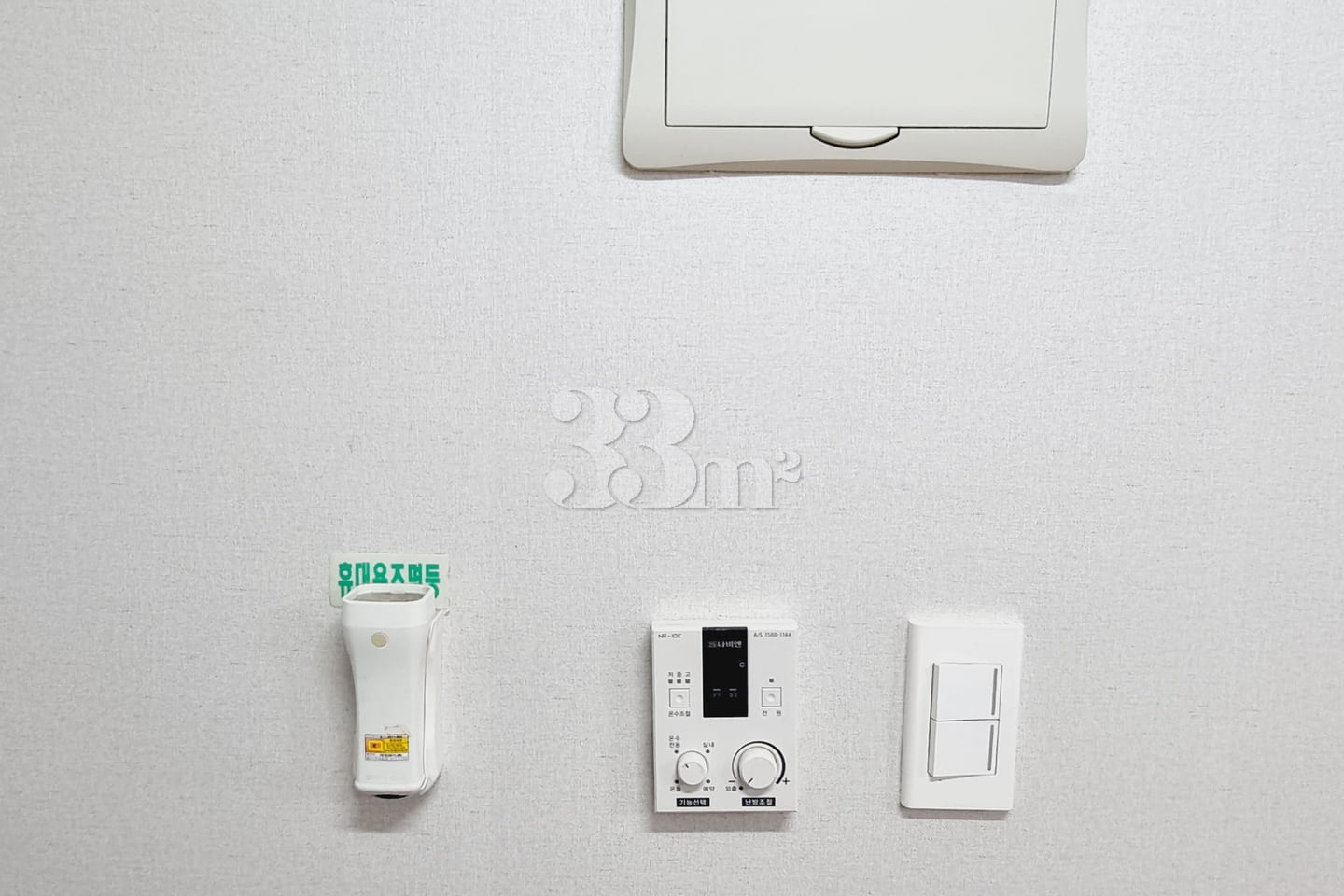 Suwon Samsung, Parking Available/Fully Furnis 7th image
