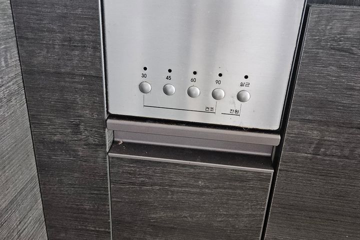 해운대바다5분 방3화2 11번째 이미지