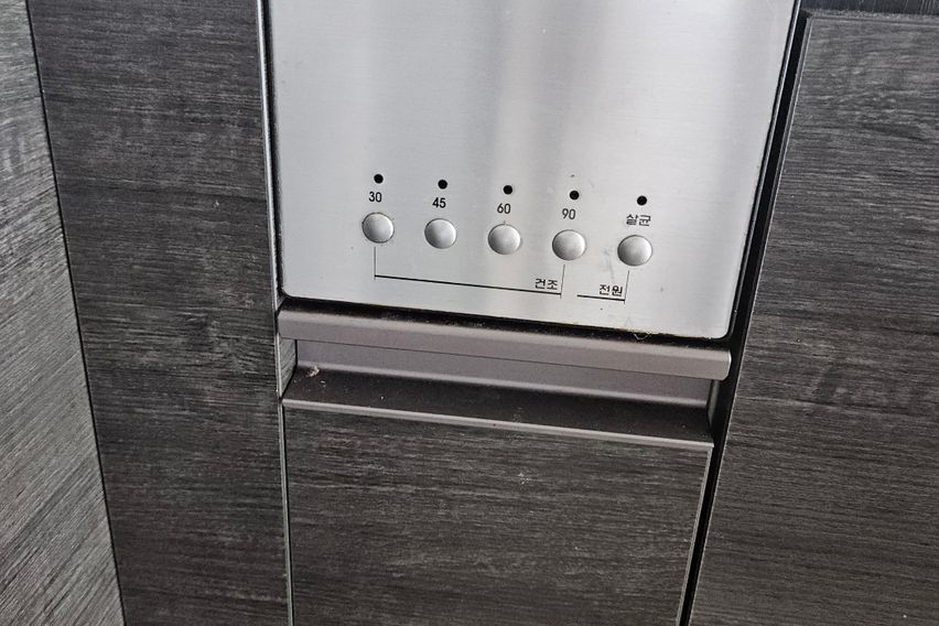 해운대바다5분 방3화2 11번째 이미지