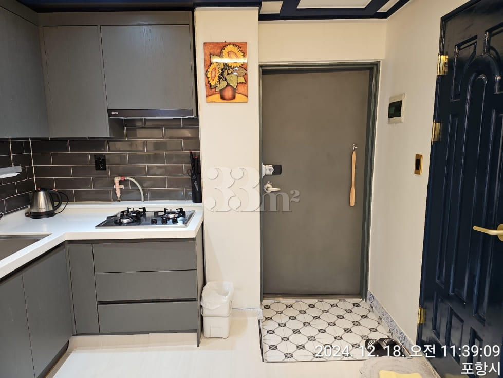 #Yeongildae #FullyFurnished205 3th image