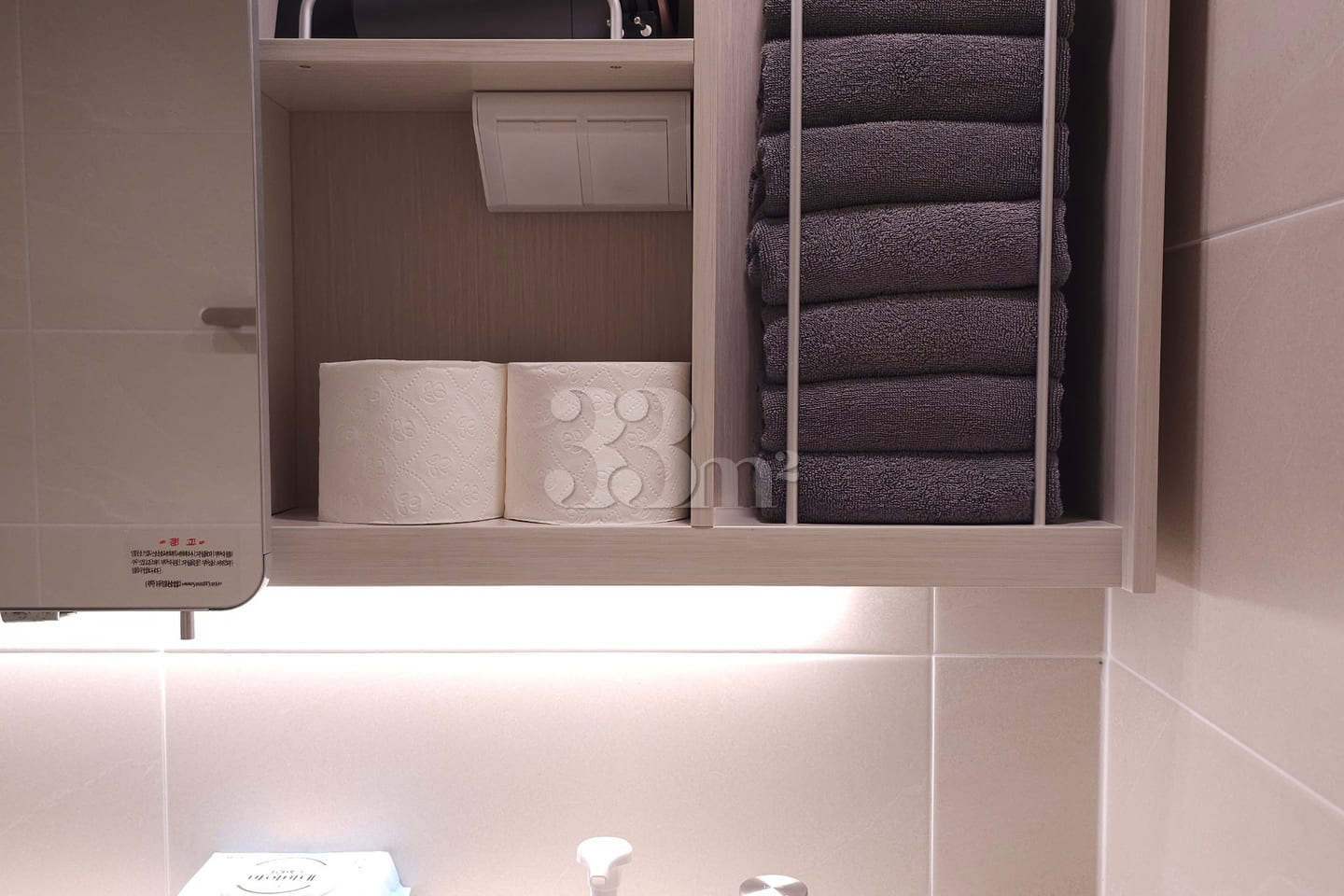 5 people from Anyang, Gwacheon, and Gangnam 16th image