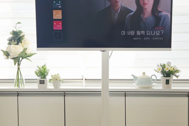 🌃시청역 탑층 시티뷰 13번째 이미지