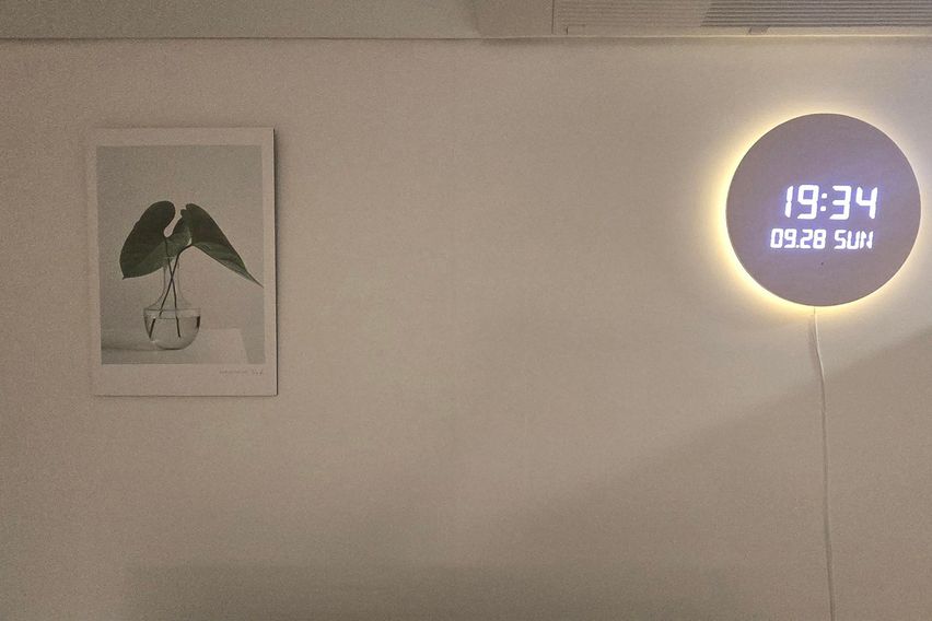 🏡 종합운동장역 2번째 이미지