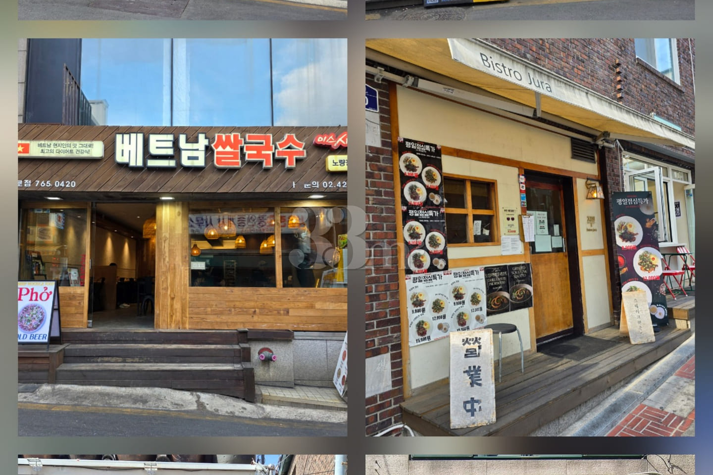 5 minutes from Hyehwa Station to Seoul Nation 19th image