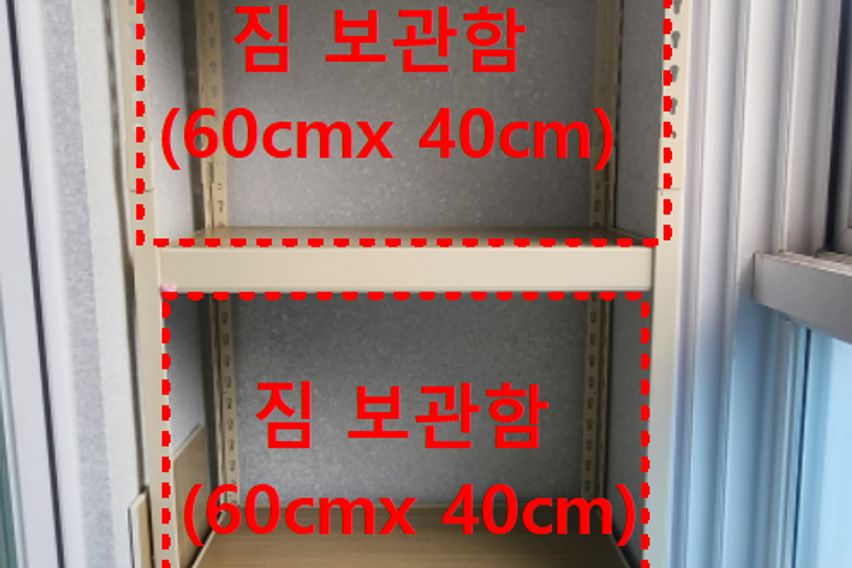 가디역 구디역 풀옵💛 13번째 이미지