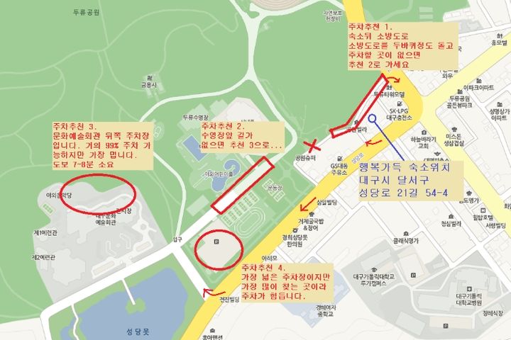 행복가득 9번째 이미지