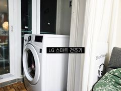 아주대투룸24평아파트🍀 1번째 이미지