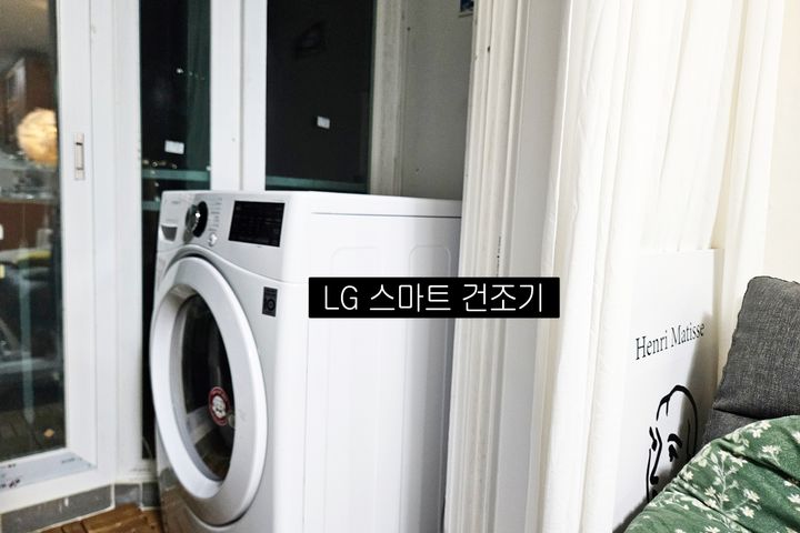 아주대투룸24평아파트🍀 1번째 이미지