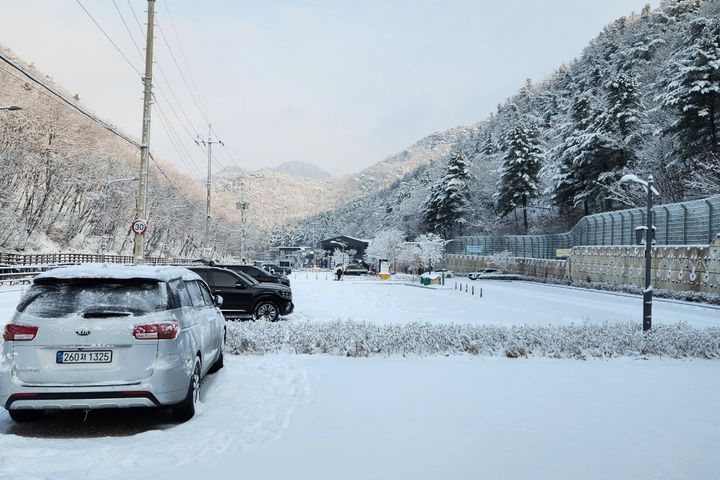 감악산 출렁다리 관광지 1번째 이미지