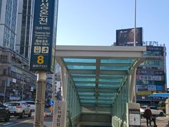 2인실 12번째 이미지