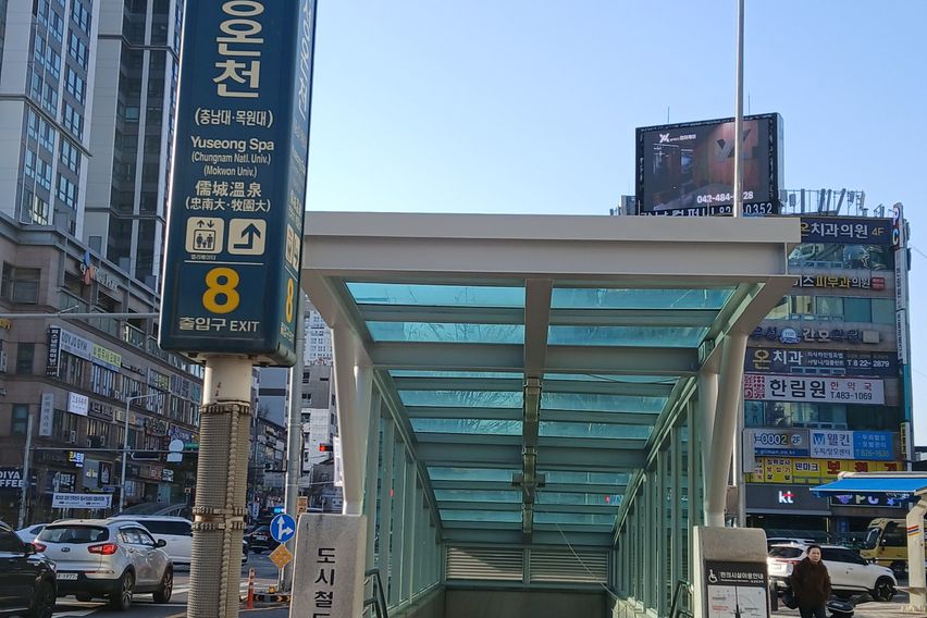 2인실 17번째 이미지