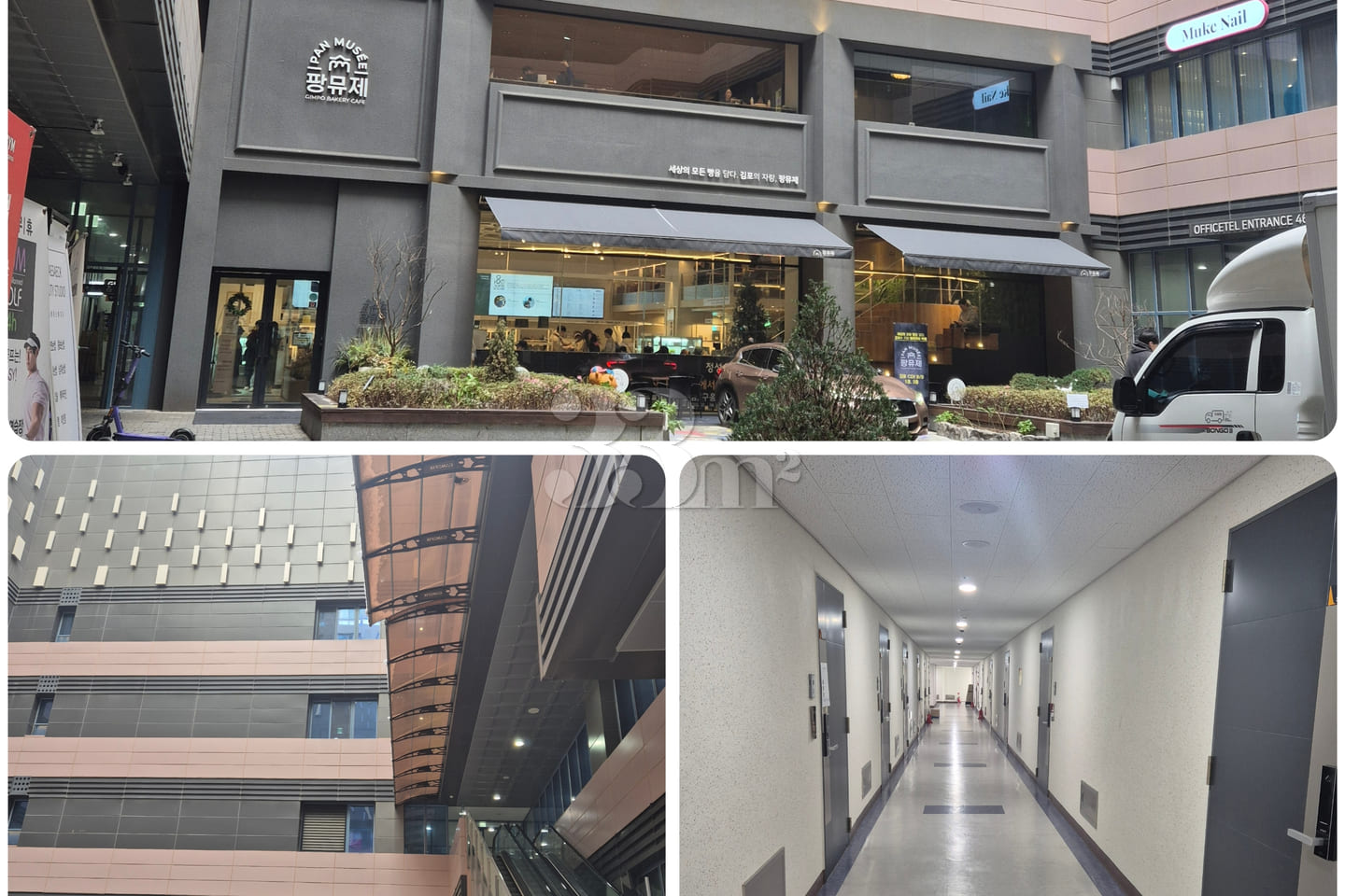 New 2-room officetel in Pungmu 14th image