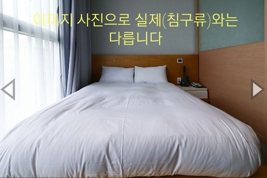 통창유리 1.5룸 D 11번째 이미지