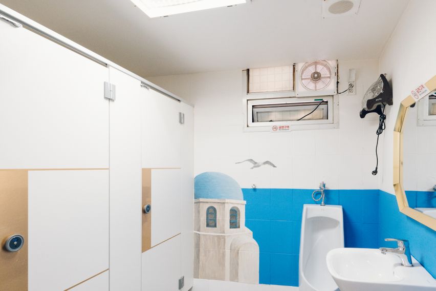 수유역[미니룸C]