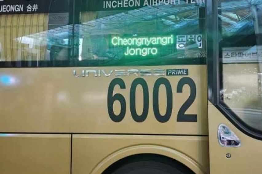 편안함 405호 17번째 이미지