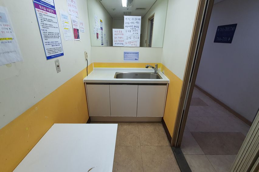 가온누리/신촌역미니원룸 9번째 이미지